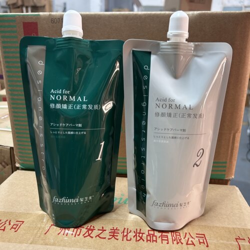 发之美二代修颜矫正烫酸护免夹蛋白矫正直发缩毛矫正软化剂拉直发
