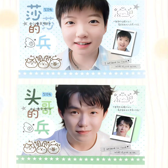 新款莎头5114周边同人自印孙颖莎王楚钦拍立得直角哑膜LOMO卡片