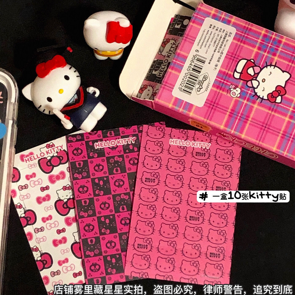 HelloKitty富士拍立得3寸照片