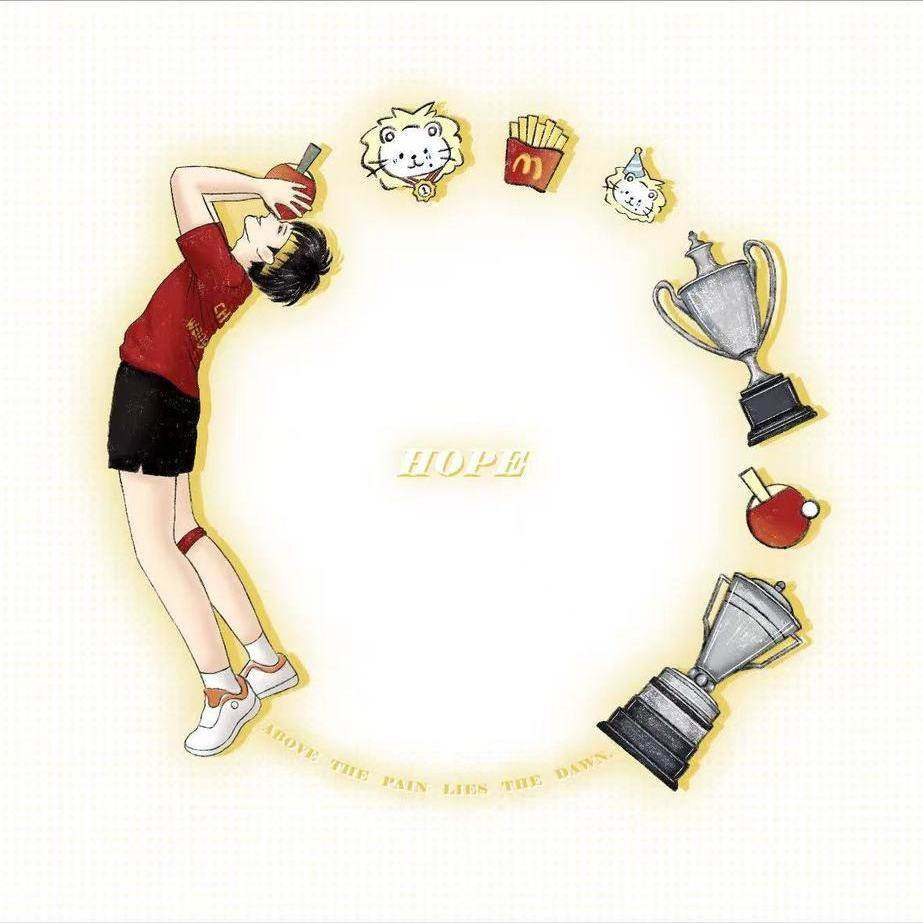 新款王楚钦HOPE挂件粉丝应援大头亚克力串串钥匙扣包包链手机链,模玩/动漫/周边/娃圈三坑/桌游,动漫挂件/文具,淘宝优惠券,粉丝福利购,淘宝优惠卷