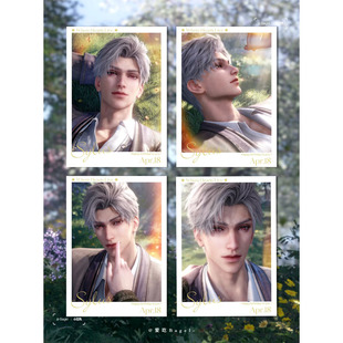 新款恋与深空周边自制秦彻ins风3寸同人谷春日系列扎痛包收藏小卡