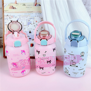 新款 卡通850ML大容量手提保温壶ins高颜值带吸管户外运动保温杯