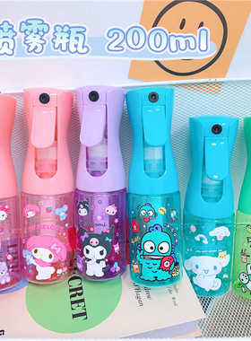 日系可爱库洛米PC狗随身喷瓶驱蚊水酒精香水化妆水旅行分装瓶