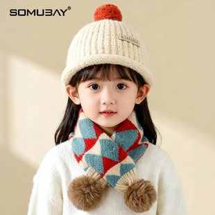 儿童帽子秋冬保暖防寒毛绒针织帽男女孩毛线瓜皮帽防风围脖两件套