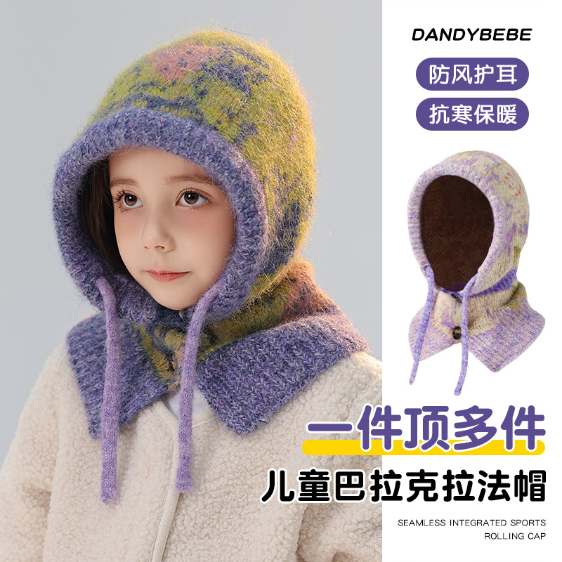 儿童套头帽子女春秋季保暖