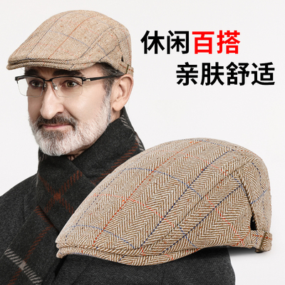 中年爸爸帽子男士秋冬季保暖