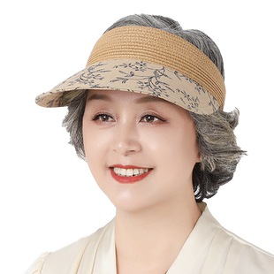 妈妈防晒帽中年女帽老年人奶奶夏天帽子薄款凉帽空顶遮阳帽太阳帽