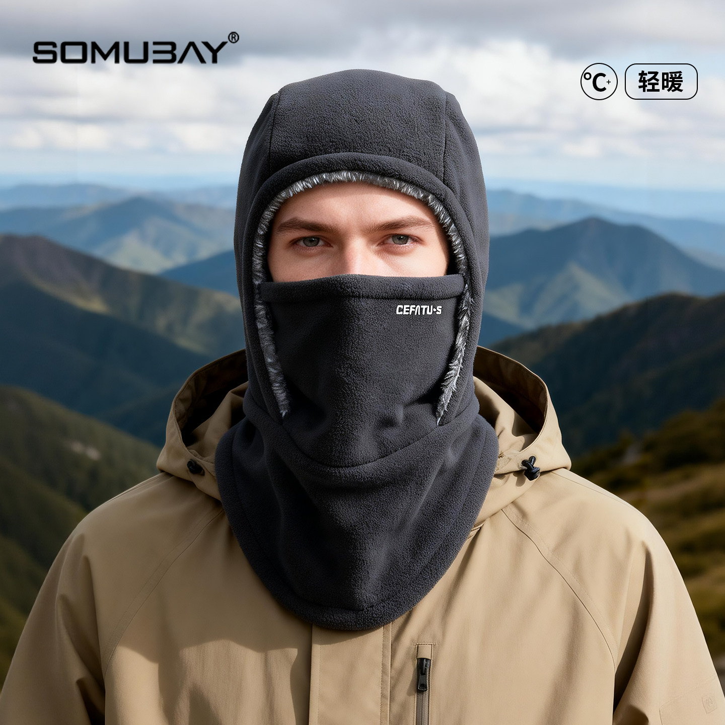 冬季帽子男加绒加厚防寒电动车围脖一体头套户外骑车保暖防风面罩,服饰配件/皮带/帽子/围巾,帽子,淘宝优惠券,粉丝福利购,淘宝优惠卷