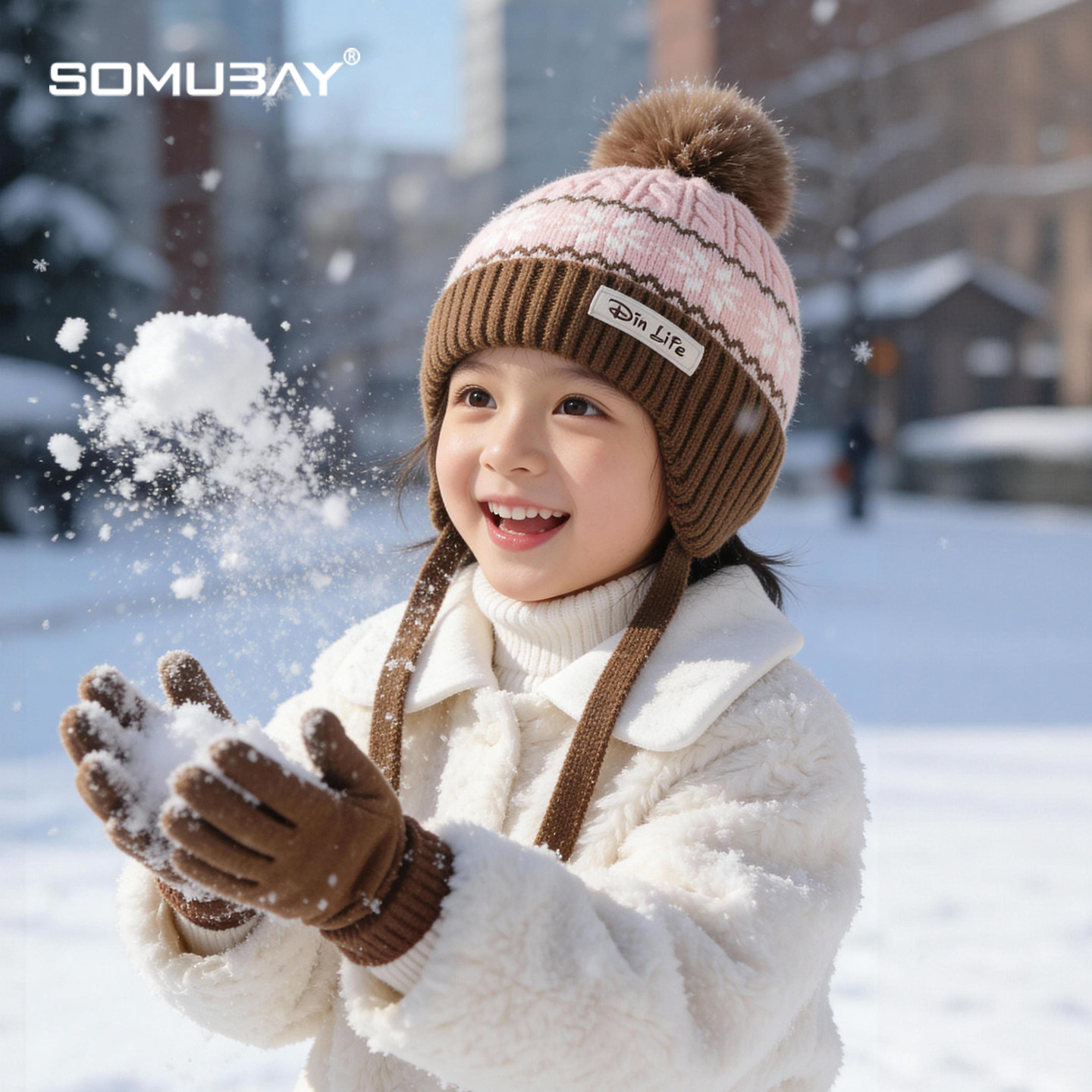 费尔曼儿童帽子女宝宝秋冬天防寒保暖护耳针织毛线帽男女童套头帽,童装/婴儿装/亲子装,帽子,淘宝优惠券,粉丝福利购,淘宝优惠卷