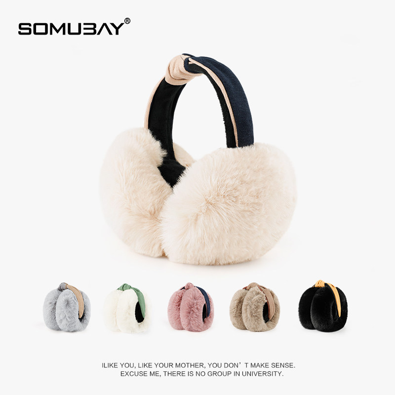 仿兔毛保暖毛绒耳罩女冬季可折叠