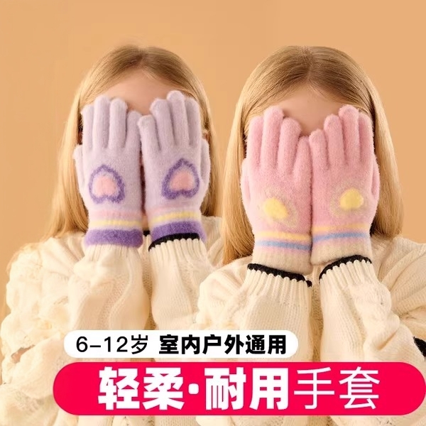 儿童手套冬天保暖五指