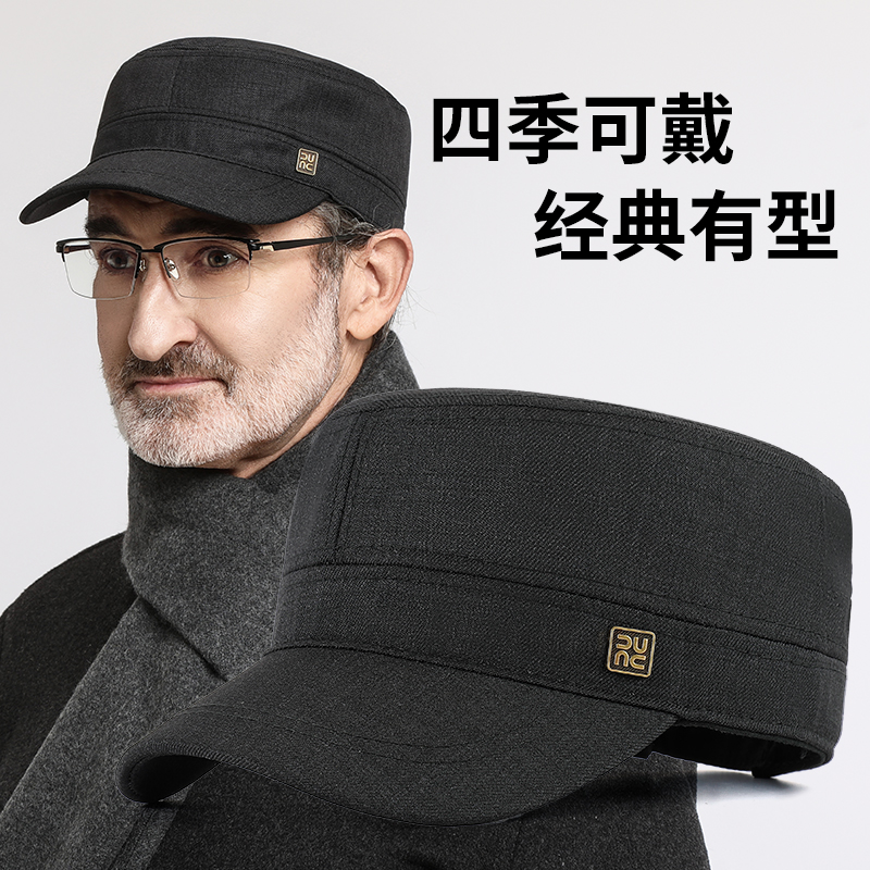 春秋中老年爸爸帽子男四季平顶帽爷爷老头休闲鸭舌帽带围巾送长辈