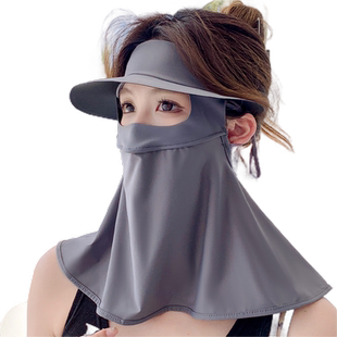 全方位防晒面罩帽子一体护颈脸基尼骑行遮阳遮全脸冰丝口罩带帽檐