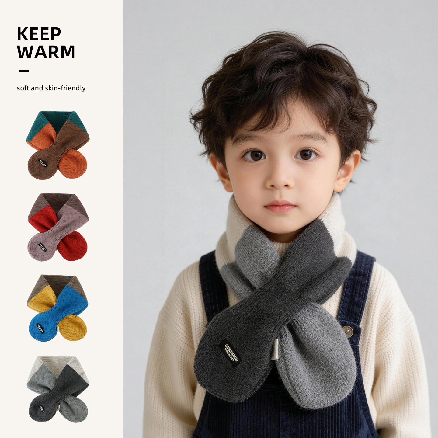 韩版男女儿童羊毛围巾秋冬保暖加厚卡通小围巾氛围感防风针织围巾,童装/婴儿装/亲子装,围巾,淘宝优惠券,粉丝福利购,淘宝优惠卷