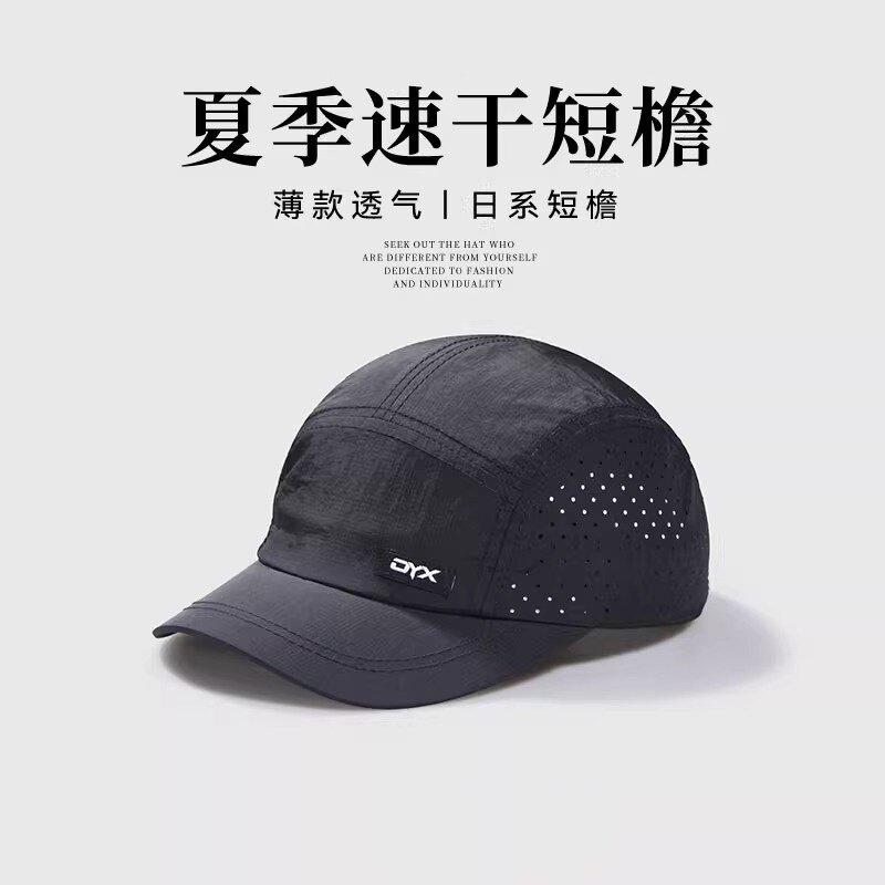 薄款软顶速干网眼透气短檐棒球帽夏季男女款鸭舌帽马术帽户外运动图片