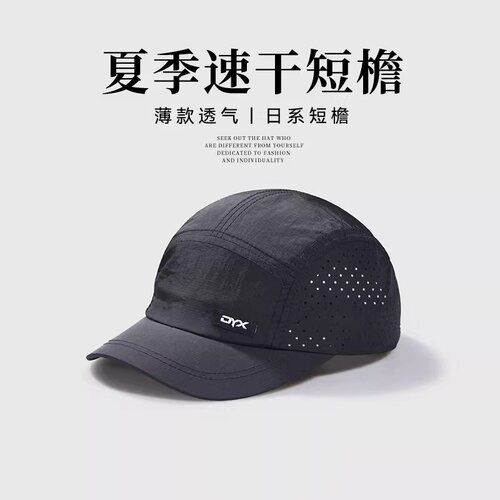 薄款软顶速干网眼透气短檐棒球帽夏季男女款鸭舌帽马术帽户外运动