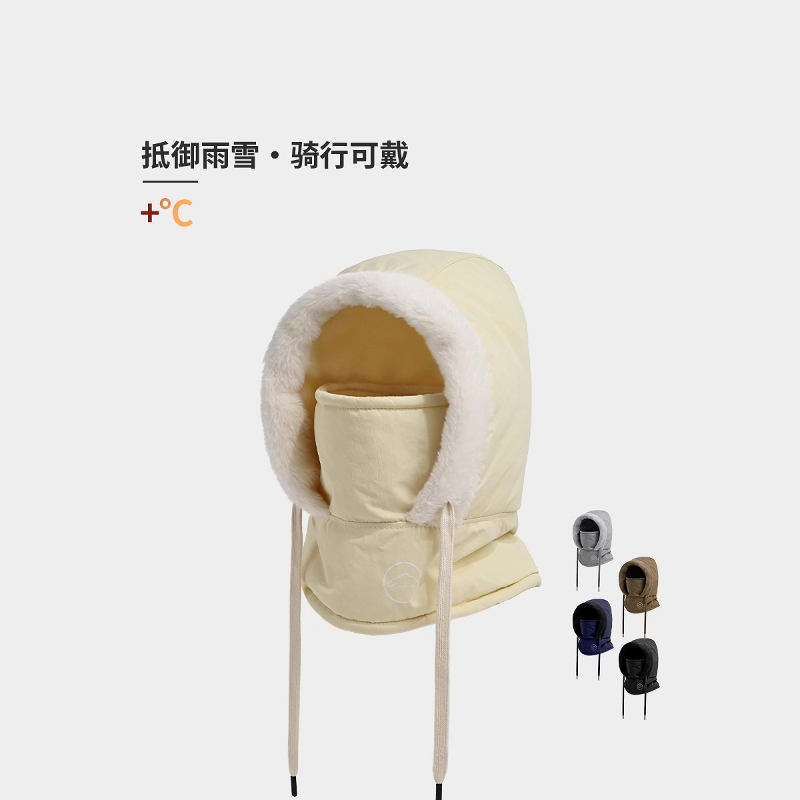 骑车防风保暖面罩帽子围巾一体