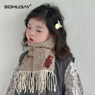 韩版卡通小熊针织围巾儿童秋冬流苏保暖软糯毛线户外防寒过冬围脖