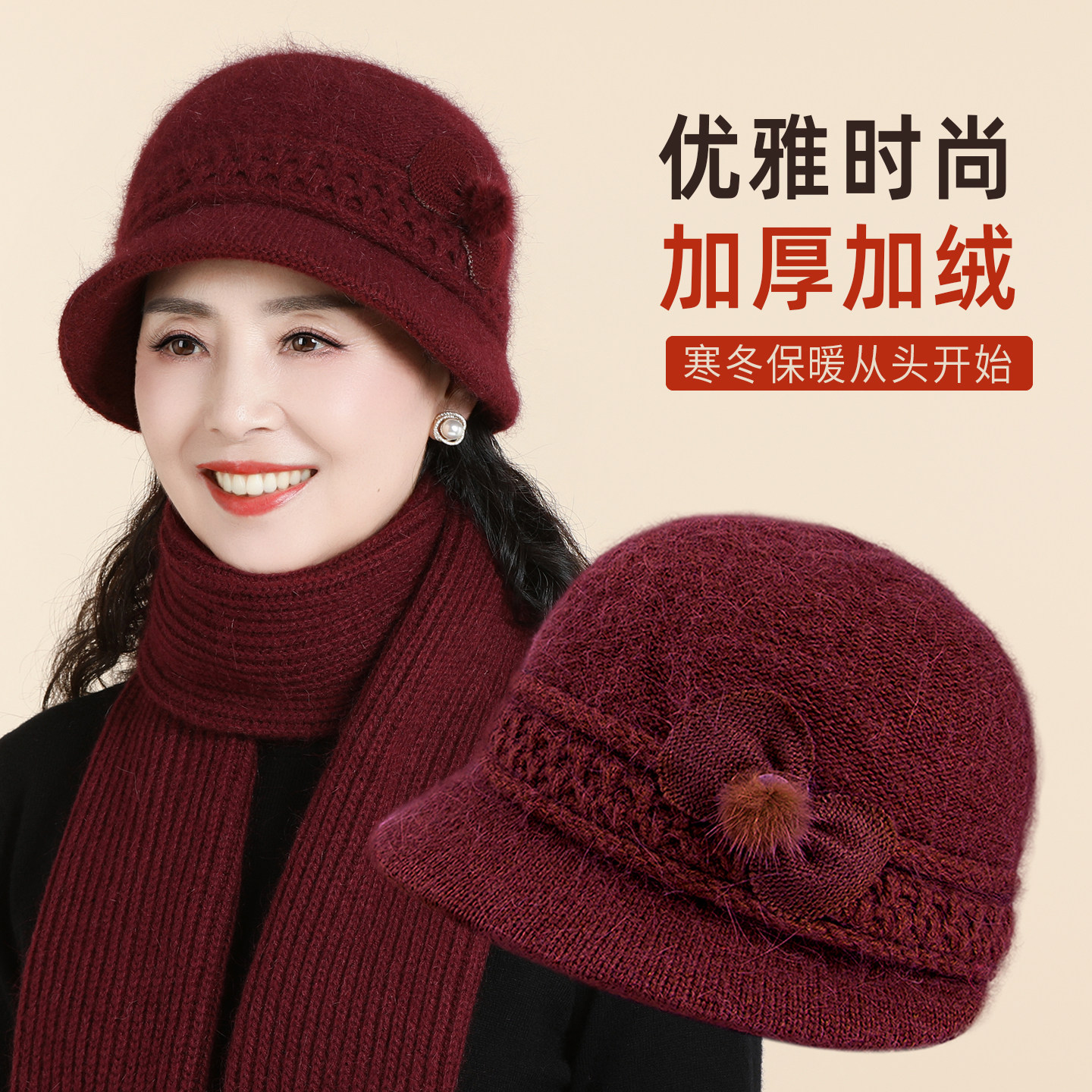 妈妈帽子女洋气奶奶秋冬渔夫帽冬款中老年人老太太2025新款保暖帽