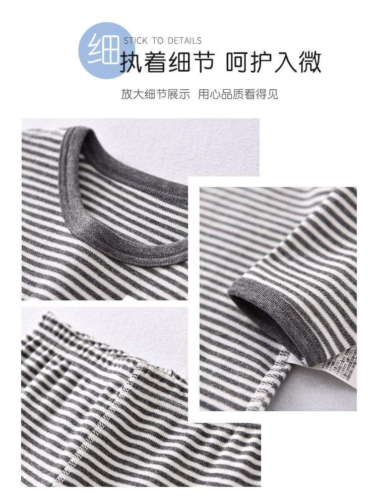 남아용 가을 옷과 긴 바지 카테고리 A 순면 베이비 슈트 이너웨어 잠옷 중대형 아동용 봄 가을 몸에 꼭 맞는 아동 가정복