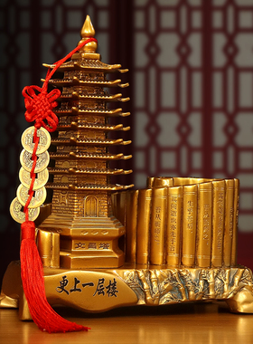 铜色九层文昌宝塔笔筒饰品办公桌面书房实用饰品文昌宝塔工艺品