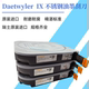 Daetwyler 进口耐磨耐腐规格齐全 IX不锈钢油墨刮刀原装