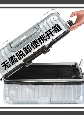 加厚行李箱保护套透明拉杆箱旅行箱套防尘罩20/24/2628寸耐磨防水