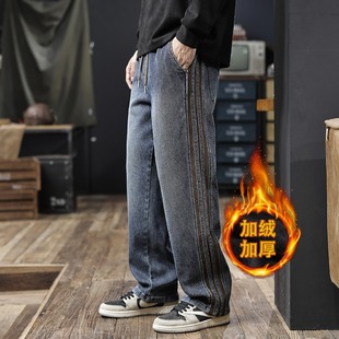 休闲弯刀长裤 秋冬款 男士 男宽松直筒爸爸老爹裤 加绒保暖阔腿牛仔裤