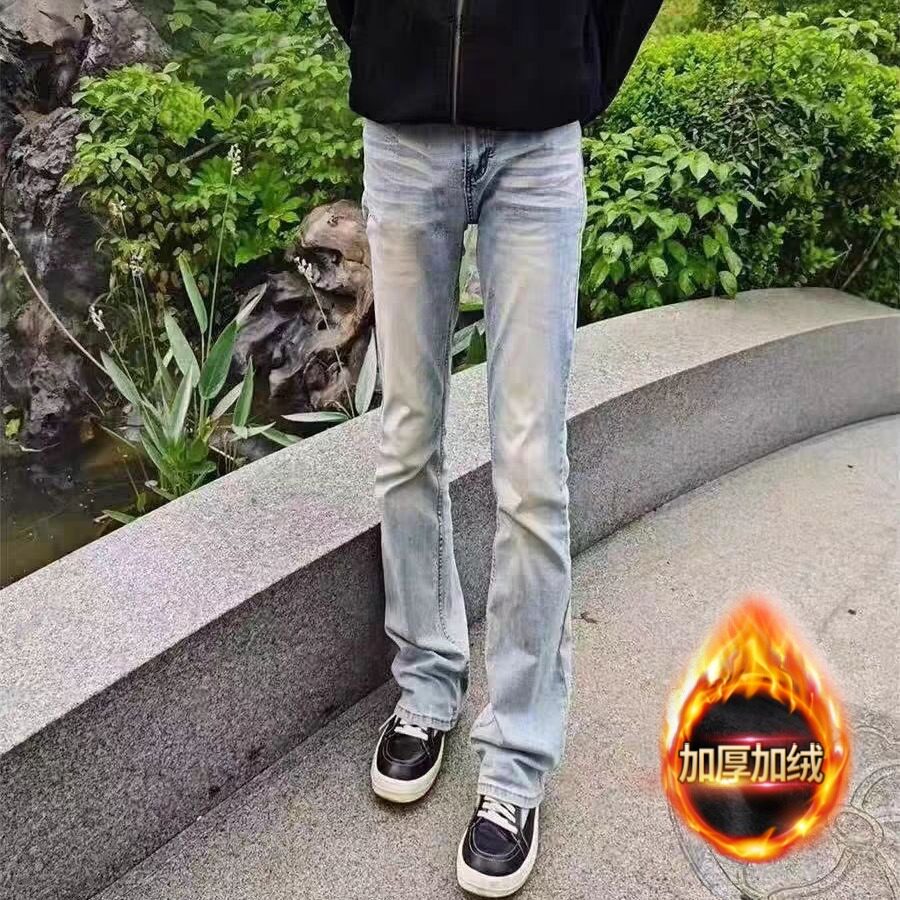 网红同款复古猫须加绒牛仔裤男痞帅高街修身显瘦微喇vibe长裤