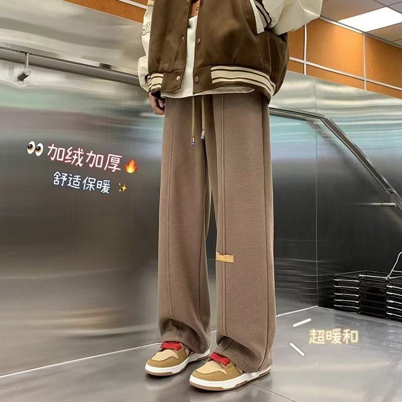加绒裤子男款秋冬季加厚阔腿直筒休闲长裤男生潮牌宽松保暖运动裤