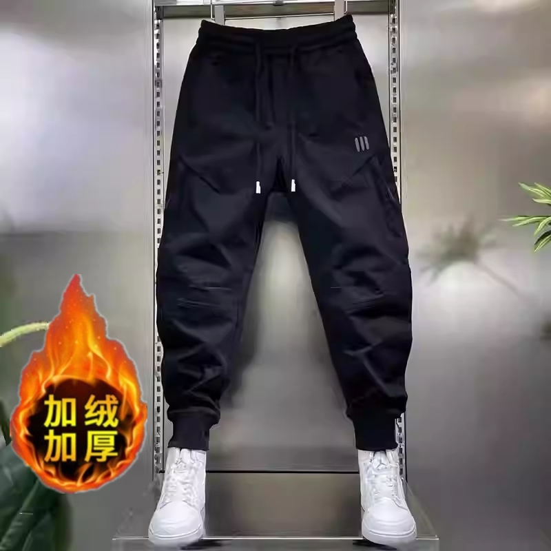 冬季加绒加厚休闲裤男款宽松束脚长裤春秋季百搭黑色保暖运动裤子