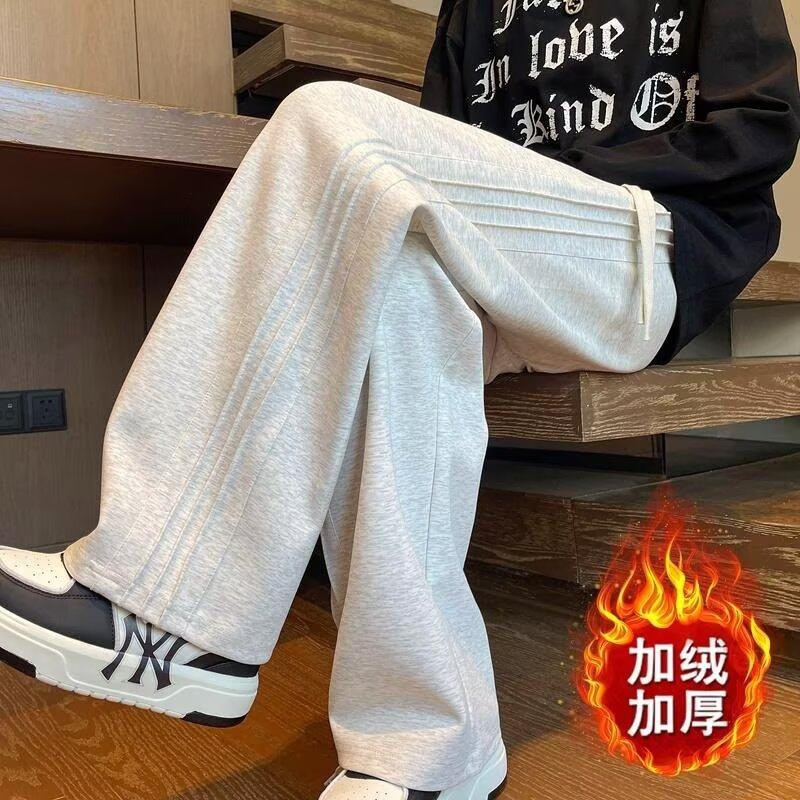 秋冬季加绒卫裤男士潮牌宽松直筒休闲裤子百搭保暖垂感阔腿运动裤