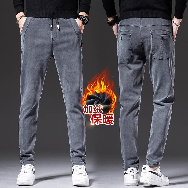 牛仔裤男士保暖加绒加厚修身直筒秋冬季松紧腰百搭休闲长裤子男款