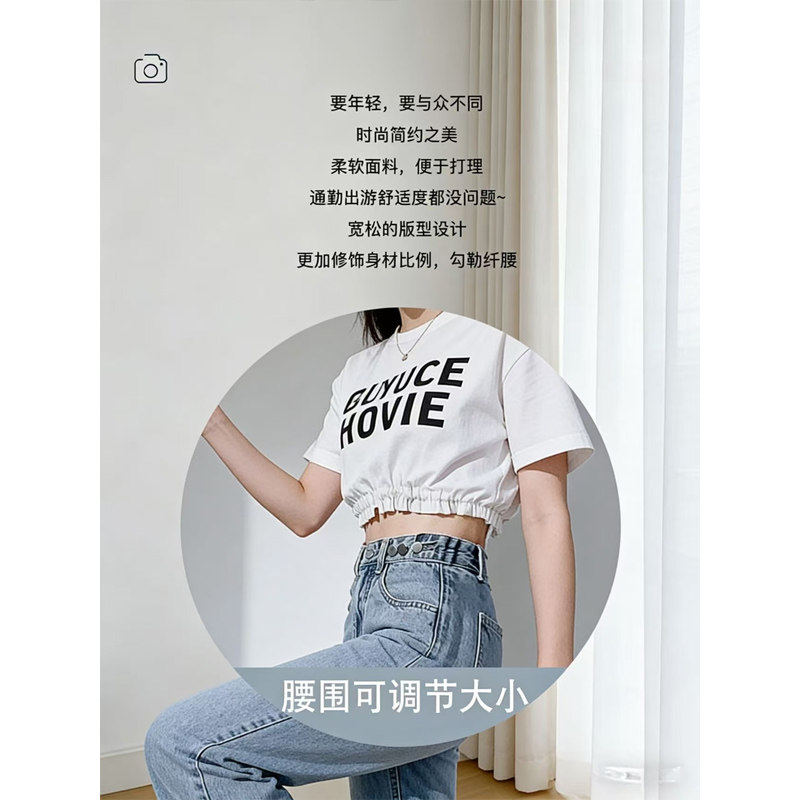 浅色高腰阔腿宽松直筒裤牛仔裤女2026春夏新款爆款小个子窄版裤子
