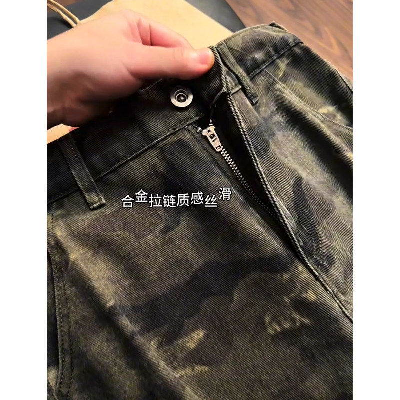 美式复古斜切弯刀迷彩裤男款春季cleanfit微喇牛仔裤水洗工装裤子