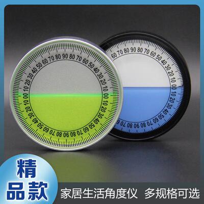 便携角度测量圆盘水准泡亚克力