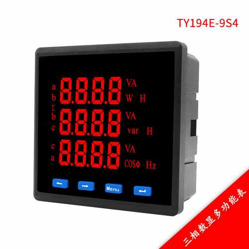 TY194E-9S4数码LED三相智能数显表带通讯RS485电力仪表96*96*45