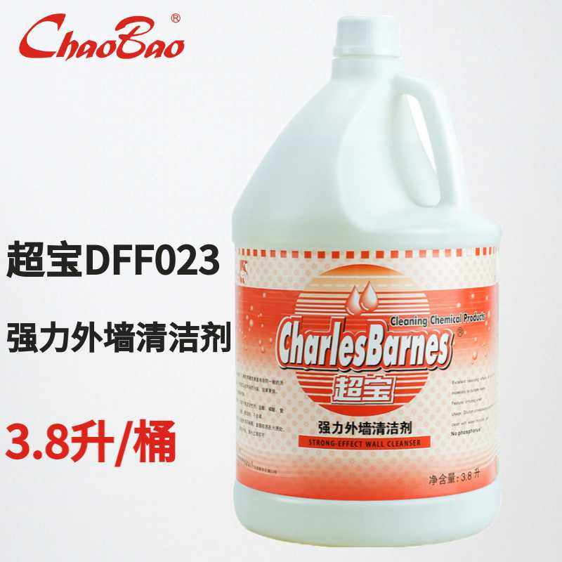 超宝DFF023强力外墙清洗剂瓷砖马赛克除污清洁剂墙面去污液大桶装