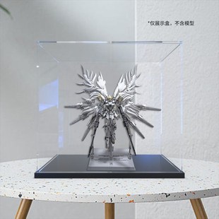 改 亞克力回型燈展示盒適用 天使高達 飛翼零式 萬代 白雪姬 日版