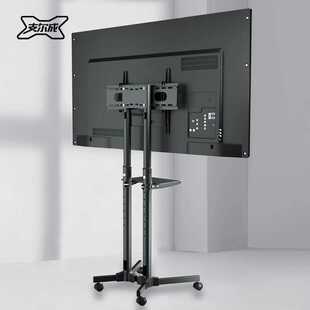 电视机支架落地式可移动一体机万能显示器挂架推车品牌通用956585