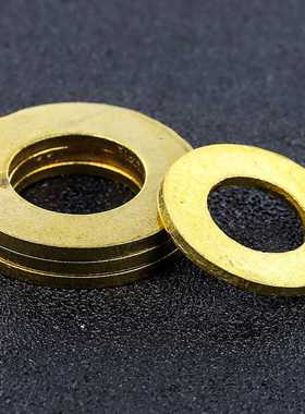 黄铜垫片盒装铜平垫套装铜平垫圈混装210PCS/315PCS