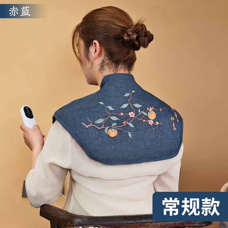 肩颈热敷包电加热颈椎理疗袋海盐艾草艾灸披肩后背肩膀疏通神器