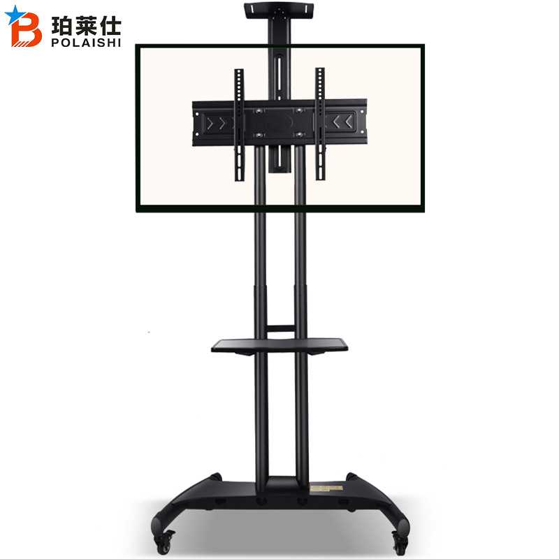 32 65 70 75寸电视机落地支架移动推车视频会议教学立式电视挂架