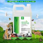 新款 喷雾机加湿器 usb现货手持汽车雾化消毒液纳米空气触媒