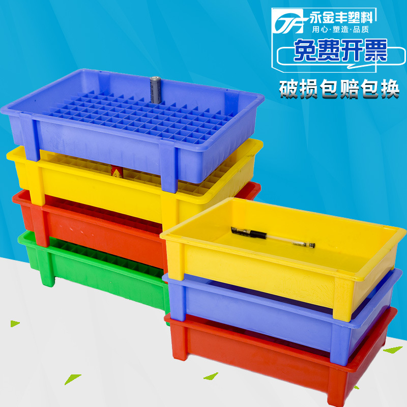 加厚塑料高脚分格子槽位充电锂电池周转收纳盒子有带四脚电芯托盘
