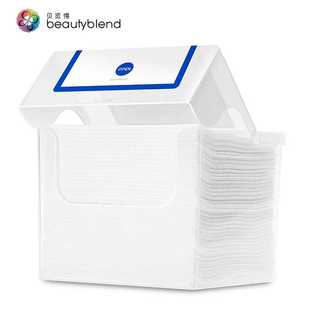 贝览得洗脸棉片加厚款 F纹一次性擦脸洗脸巾洁面巾美容毛巾