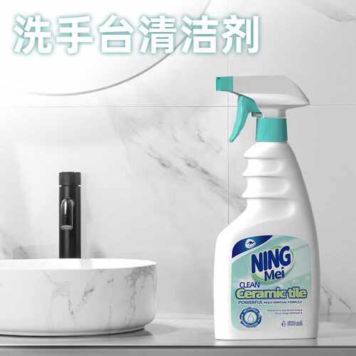 施琪尔多功能浴室清洁剂卫生间瓷砖家用清洁去污洗手台清洗剂