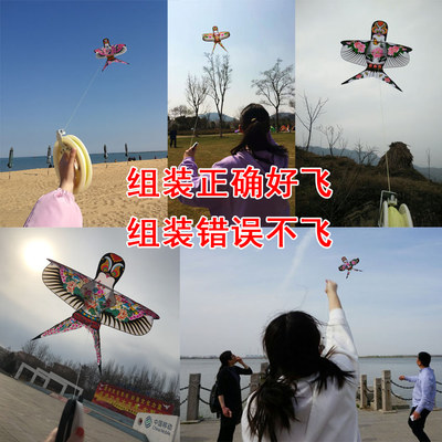 潍坊正宗传统手工立体沙燕风筝 竹条骨架可放飞 纸鸢儿童燕子风筝