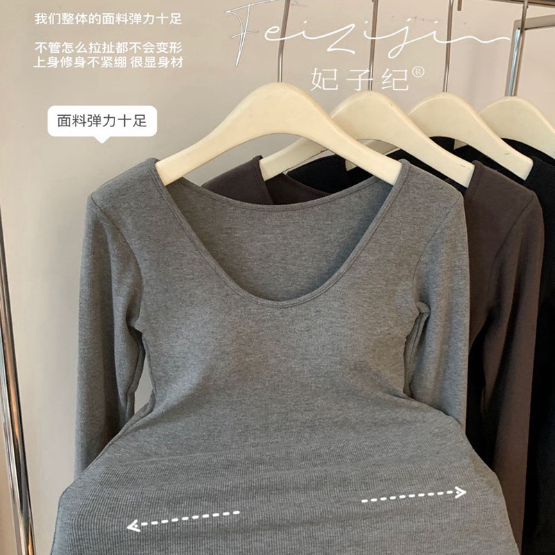 女士秋冬新款磨毛自发热保暖上衣