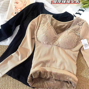 蕾丝V领自发热长袖 加厚羊绒保暖上衣女文胸一体时尚 爱眸6335冬季